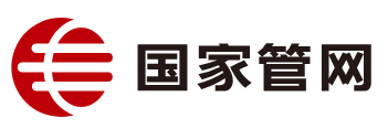 国家管网1_resized
